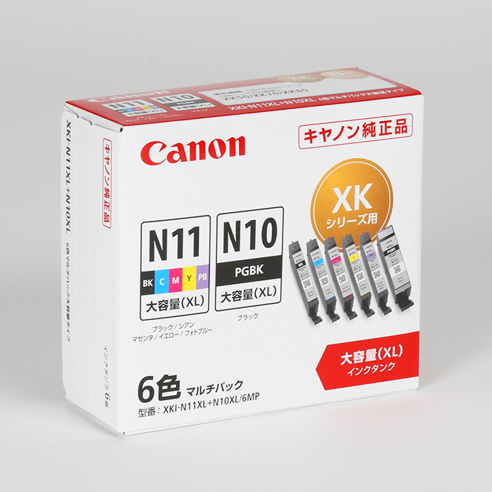 最大60%OFFクーポンキヤノン XKI-N11XL N10XL 新品 6色 大容量 その他