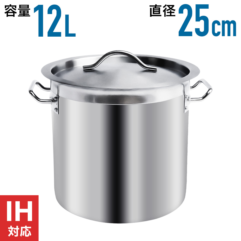 高評価なギフト １８−１０ロイヤル 寸胴鍋 ＸＤＤ−３３０ AZV02330