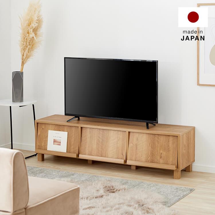 ミドル テレビ台 テレビボード 幅89cm ホワイト 日本製 木製 桐材