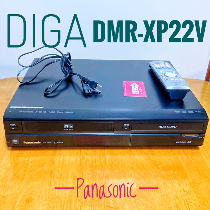 002178) パナソニック DIGA DMR-XP20V-