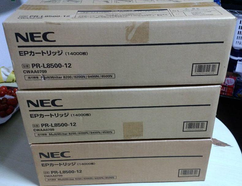 NEC PR-L8500-12（14000枚) 1箱 純正 未使用 protego.md