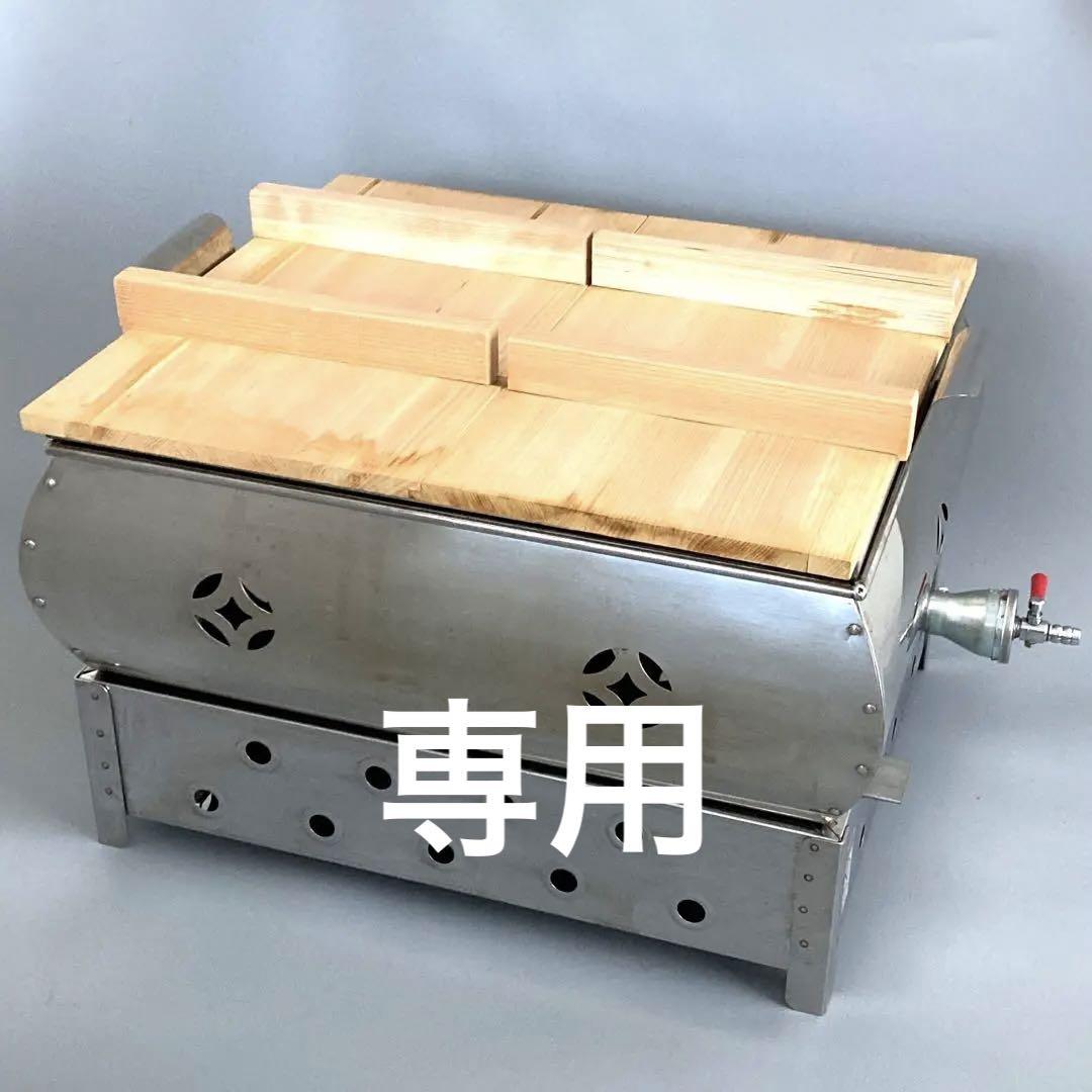 EBM 18-8 関東煮 おでん鍋 尺2(36cm)LP - 通販 - portoex.com.br