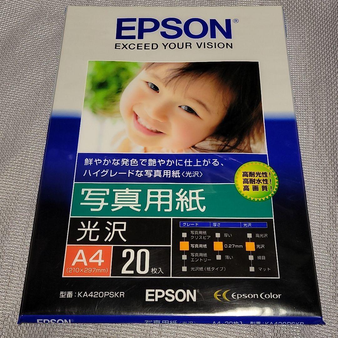 EPSON KA4100PSKR 写真用紙<光沢> (A4 100枚) - 通販 - ftp