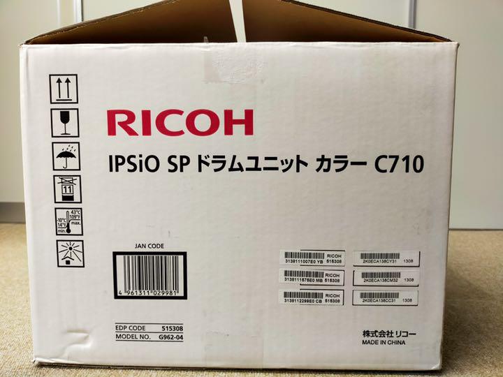 新作 リコー(RICOH) 515308 純正 IPSiO SP C710 ドラムユニット カラー
