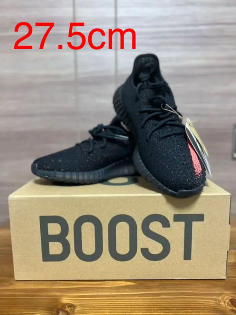 安価安価YEEZY Boost 350 V2 Core Black Red 29.5cm スニーカー