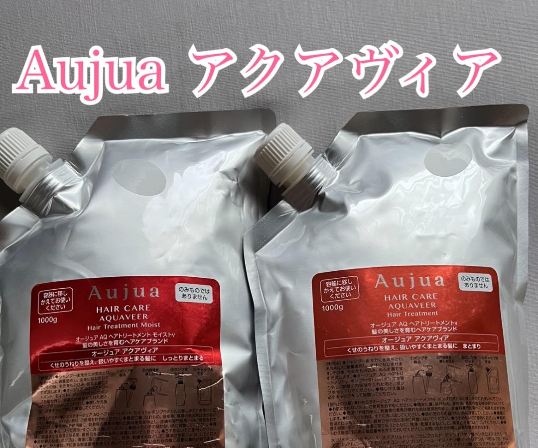 豪奢な Aujua アクアヴィア 1000mlシャンプートリートメントset