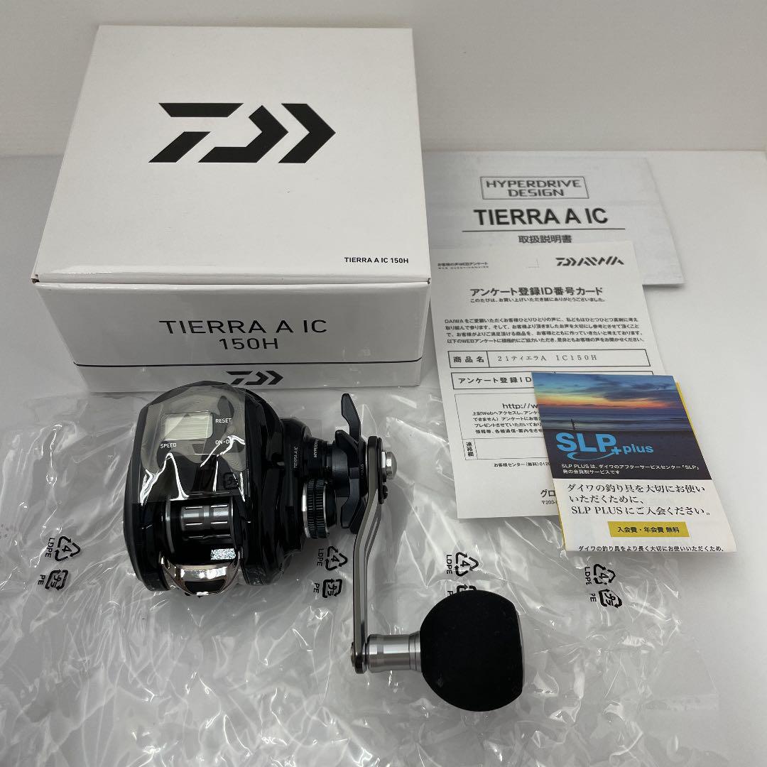 SALE／98%OFF】【SALE／98%OFF】ダイワ(DAIWA) 21 ティエラ A IC 150HL