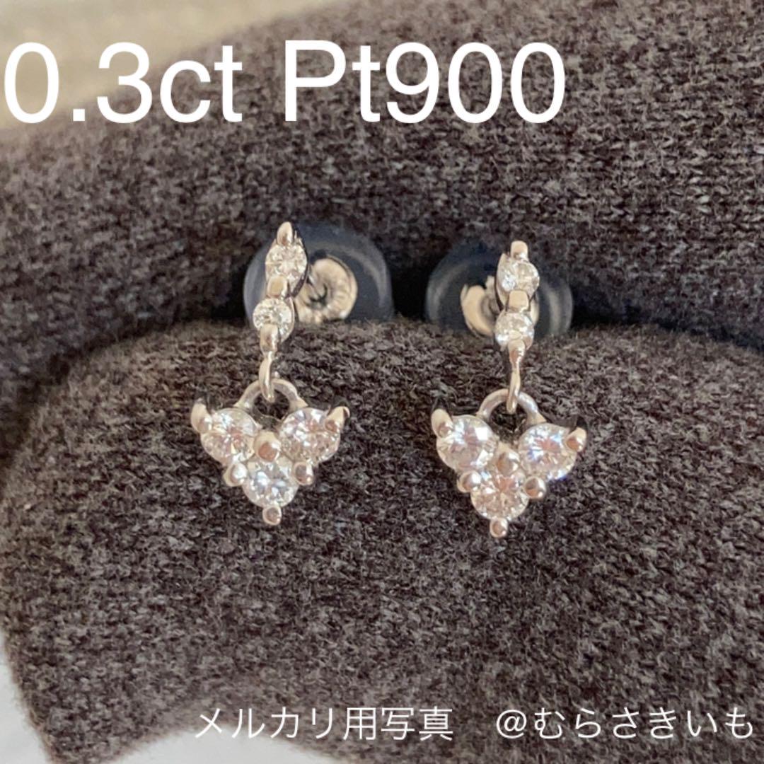 ポンテヴェキオ ダイヤ ピアス ダイヤモンド 0.12ct クロス K18YG BLJ