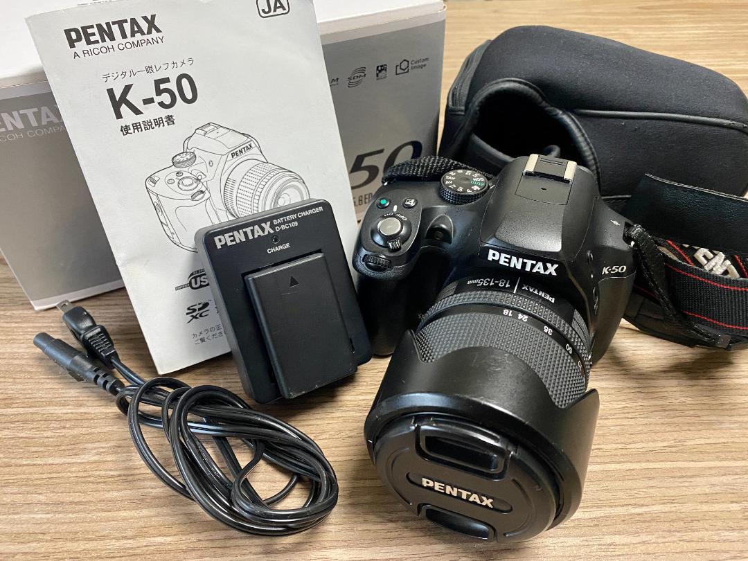 競売 RICOH デジタル一眼レフ PENTAX K-50 DA18-135mmWRレンズキット