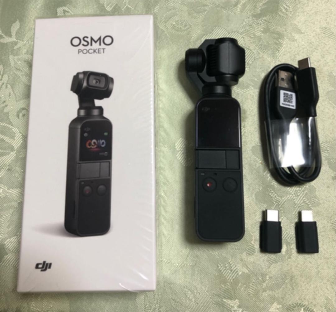 ☆新作SALEセール30%OFF☆ 【Danielさん専用】DJI Osmo Pocket OSPKJP