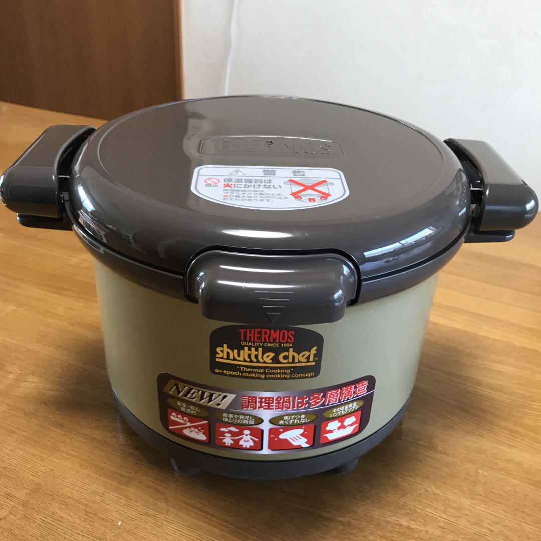 定形外発送送料無料商品 サーモス 真空保温調理器 シャトルシェフ 8.0L