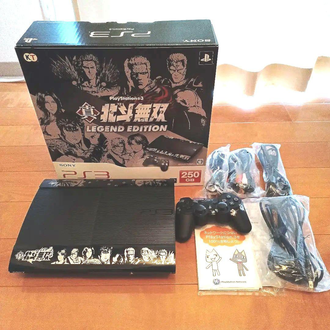 日本製 PlayStation3 250GB 真・北斗無双 LEGEND EDITION - 通販