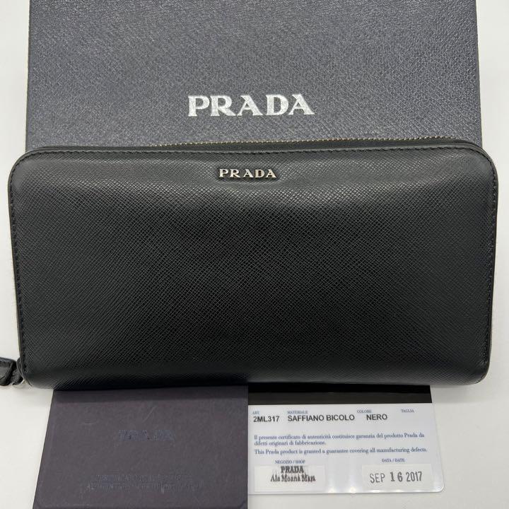 B品セール PRADA プラダ PRADA 長財布 ラウンドファスナー ネロ