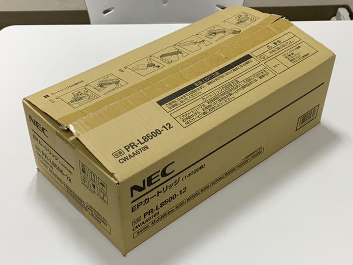 割引クーポン配布中!! NEC EPカートリッジ PR-L8500-12 - 通販