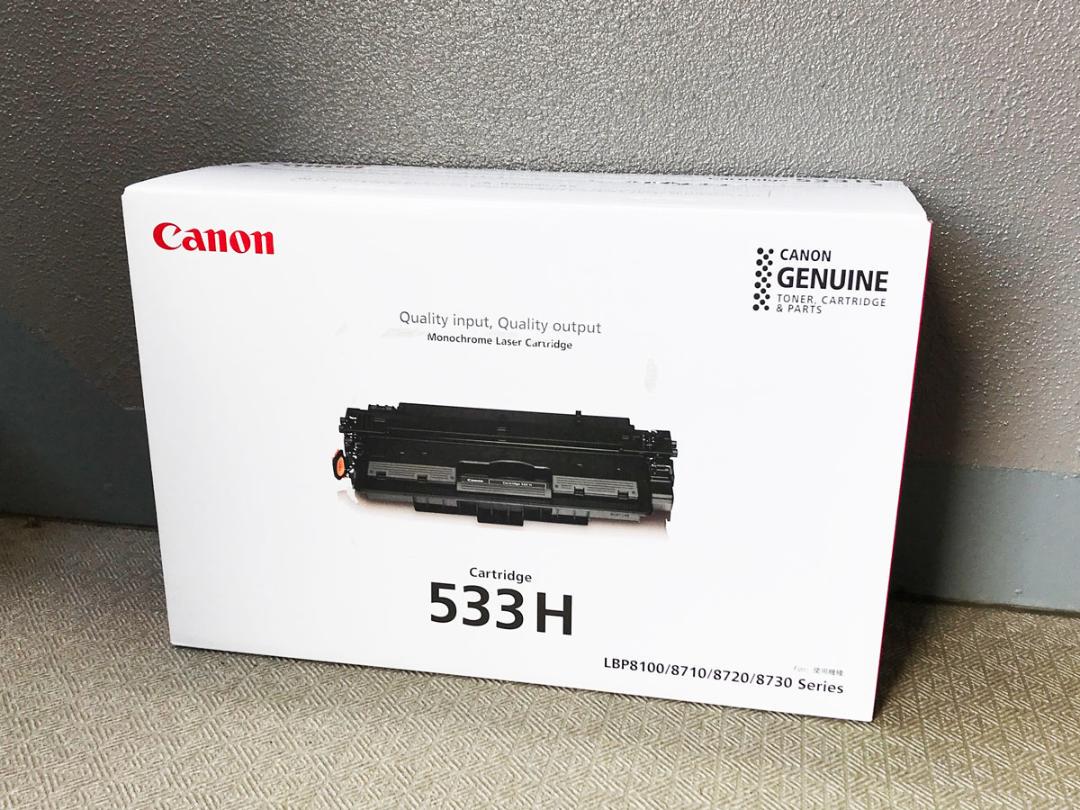 新品】 輸入 CANON トナーカートリッジ533（333）業務用 | gulatilaw.com