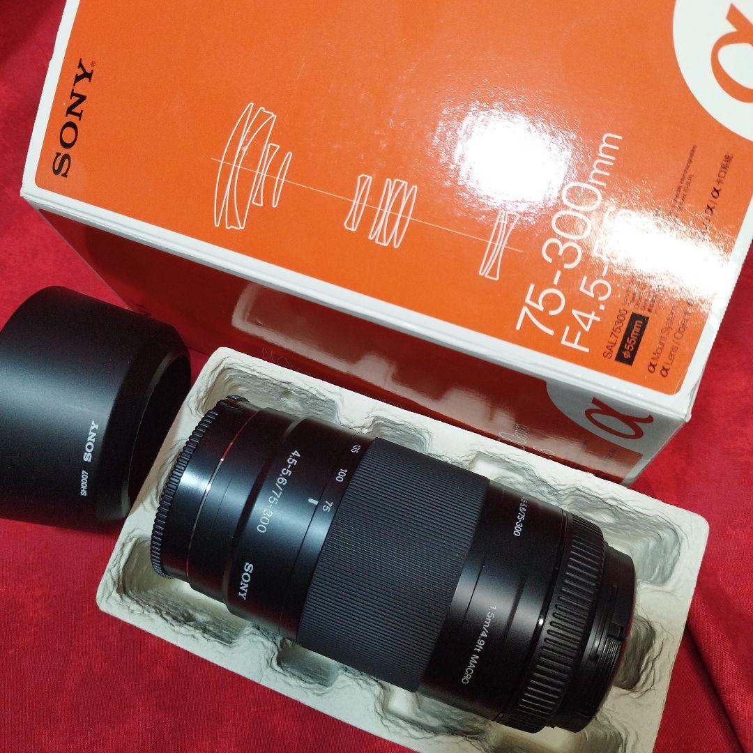 SONY 75-300mm 4.5-5.6 Aマウント SAL75300 - 通販 - azenco.es