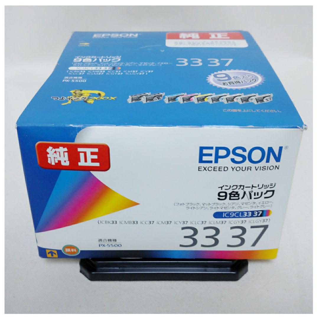 EPSON インクカートリッジ フォトブラック ICBK39A 9色セット