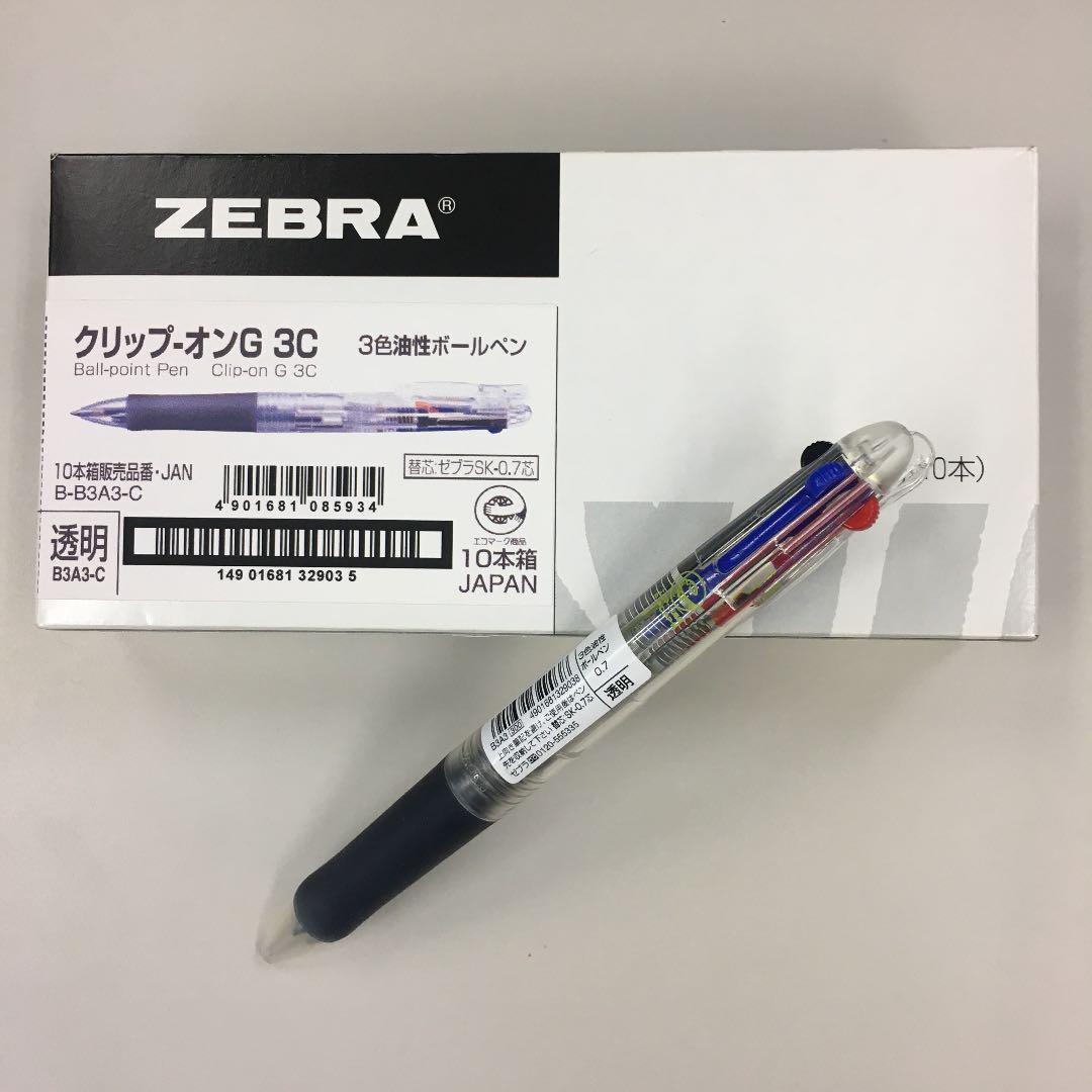 直営店 業務用100セット ゼブラ ZEBRA ボールペン クリップオンG 3色