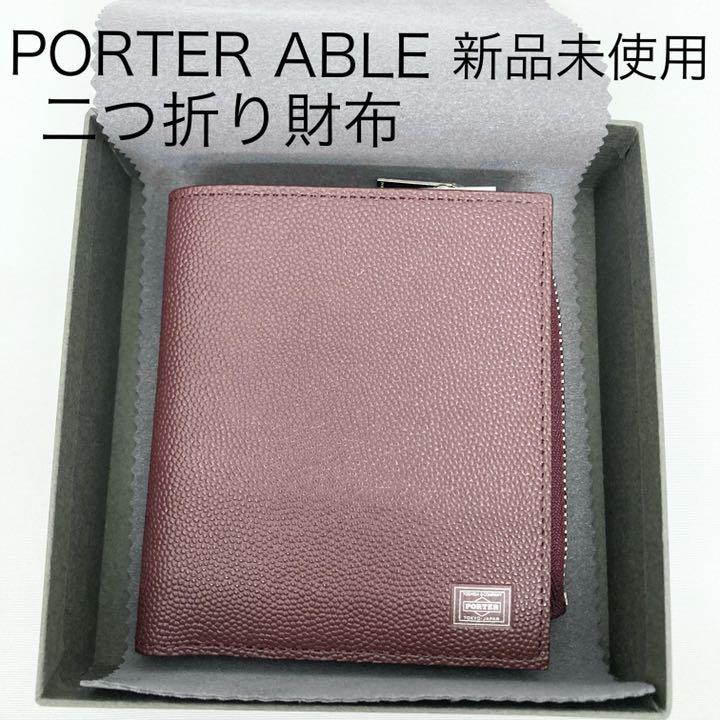 人気商品！！ PORTER ポーター エイブル ウォレット 030-03440 二