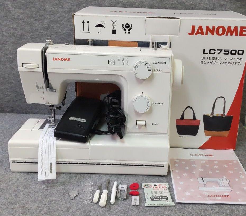 ハンドメイドレザーも縫える JANOME 電動ミシン LC7500 WHITE趣味/おもちゃ