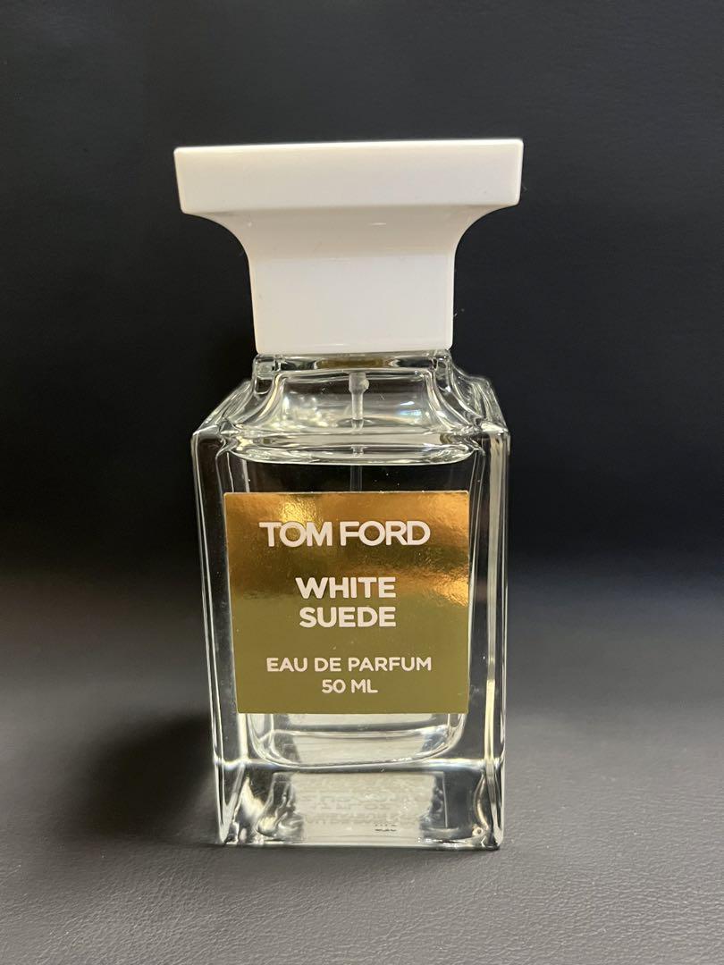 ベンチ 収納付 Tom Ford ホワイトスエード EDPスプレー50ml | alamiah