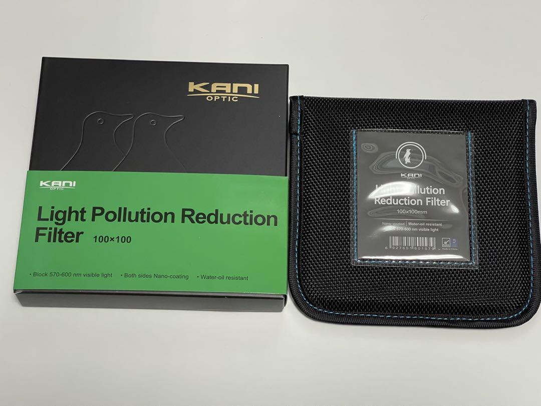 日本最大級 KANI 角型フィルター LPRF Light Pollution Reduction