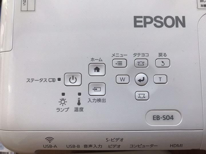 EPSON エプソン プロジェクター EB-W420 www.krzysztofbialy.com
