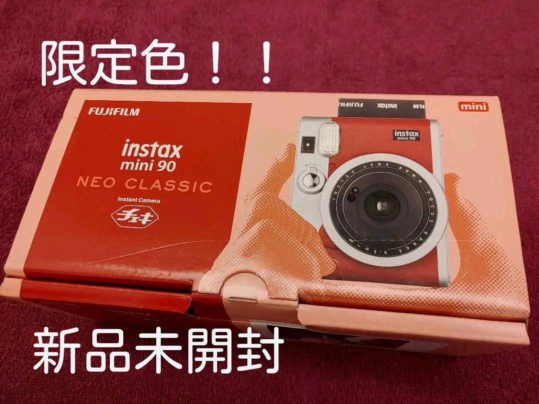 最大15%OFFクーポン 富士フィルム チェキカメラ INSTAX mini 90 ネオ