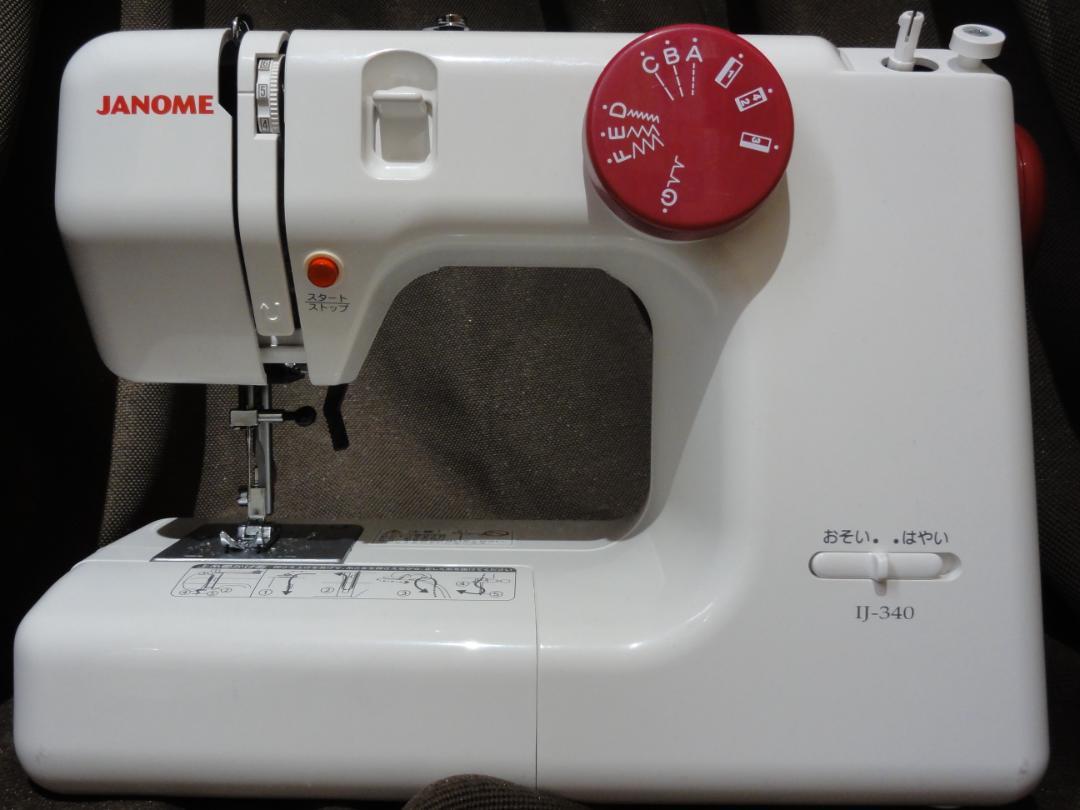 正規代理店 JANOME ジャノメ IJ 340 ミシン www.ketoishrana.com