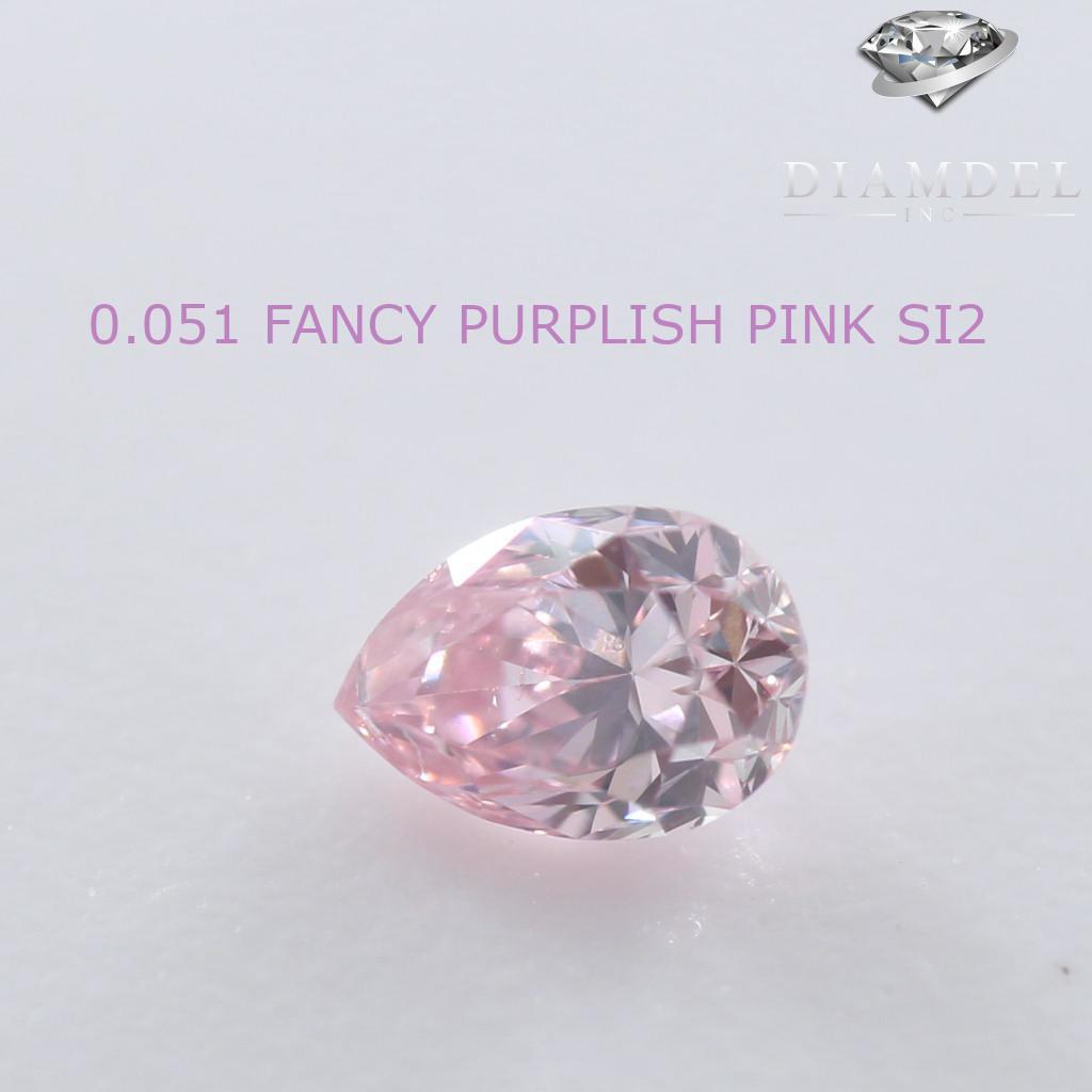 中華のおせち贈り物 ピンクダイヤモンドルース F.D.P. PINK 0.054 ct