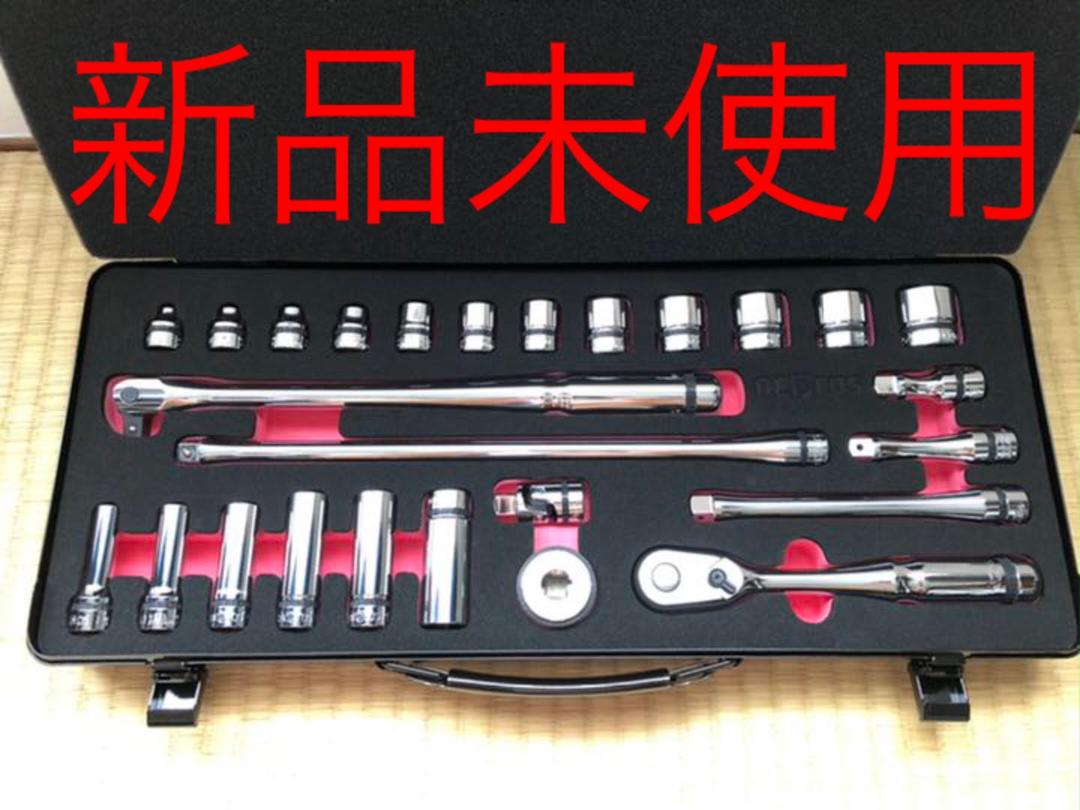 京都機械工具(KTC) ソケットレンチセット TB3X20 差込角:9.5mm 26点 1セット 