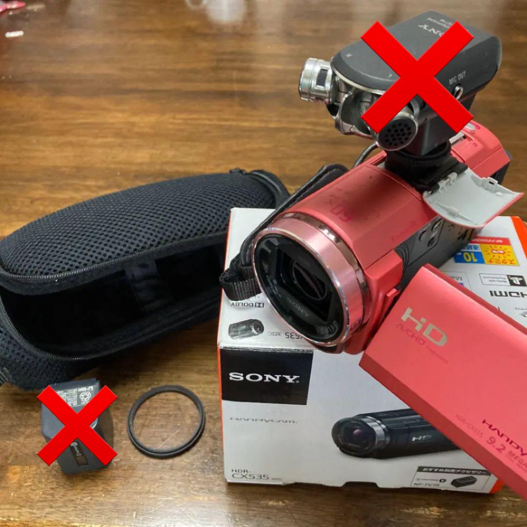 ソニー SONY ビデオカメラ Handycam CX535 内蔵メモリ32GB ピンク HDR