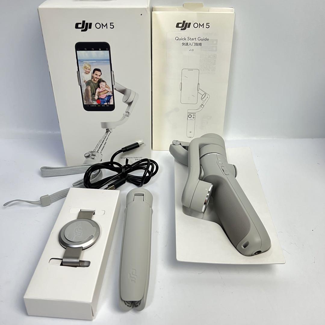 大人気定番商品 DJI OM 5 Athens Gray グレー スタビライザー ジンバル