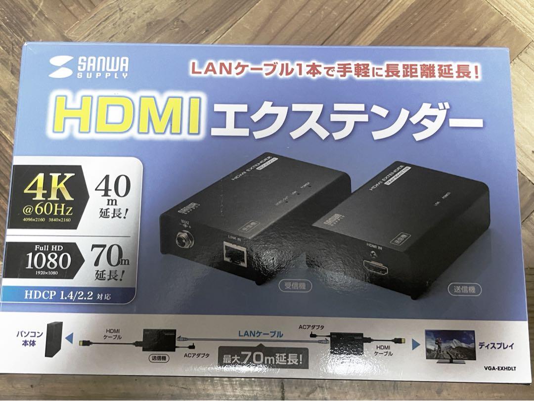 お得HOT HDMIモニター延長器 エクステンダー 4K フルHD 最大70m