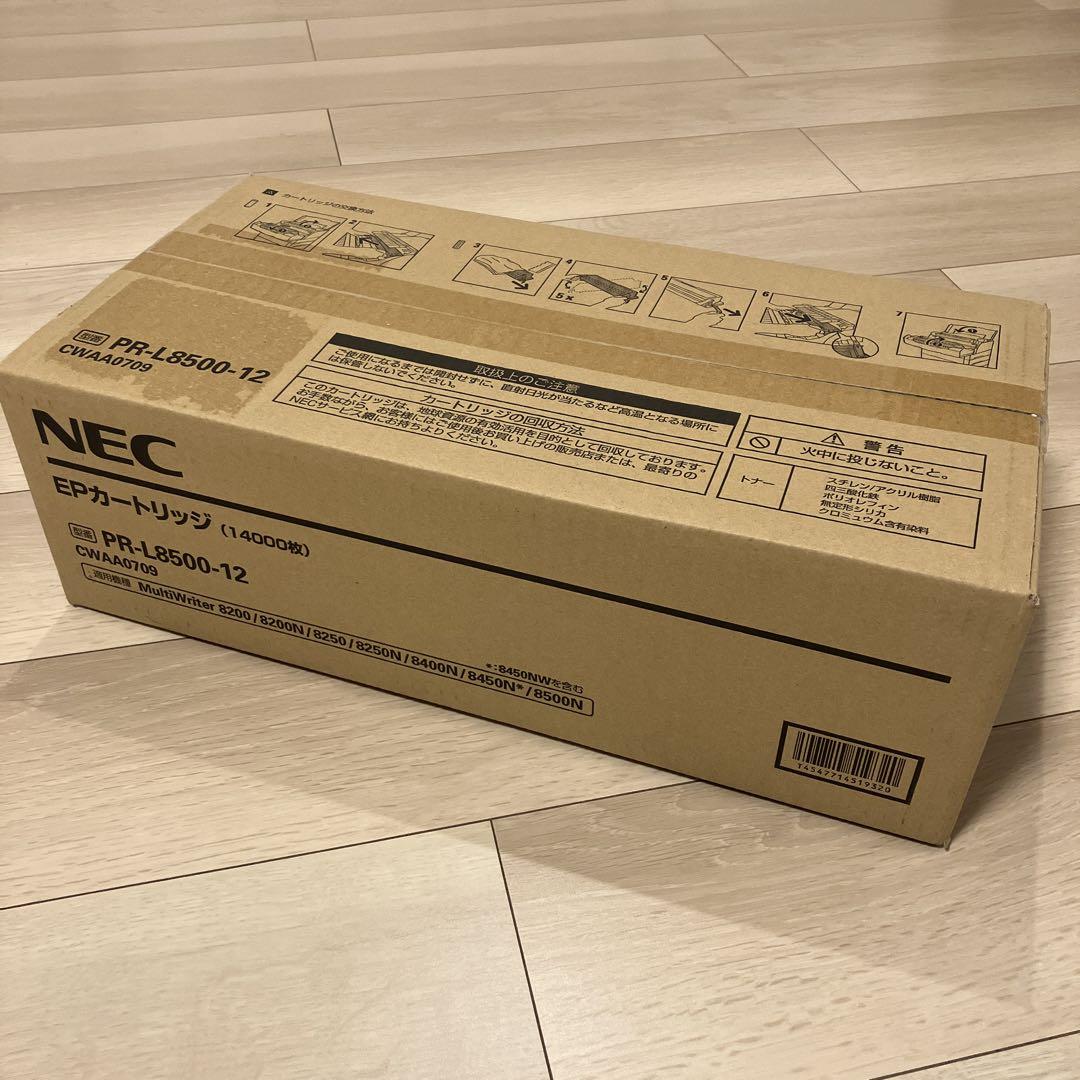 お待たせ! NEC EPカートリッジ PR-L8500-12 asakusa.sub.jp