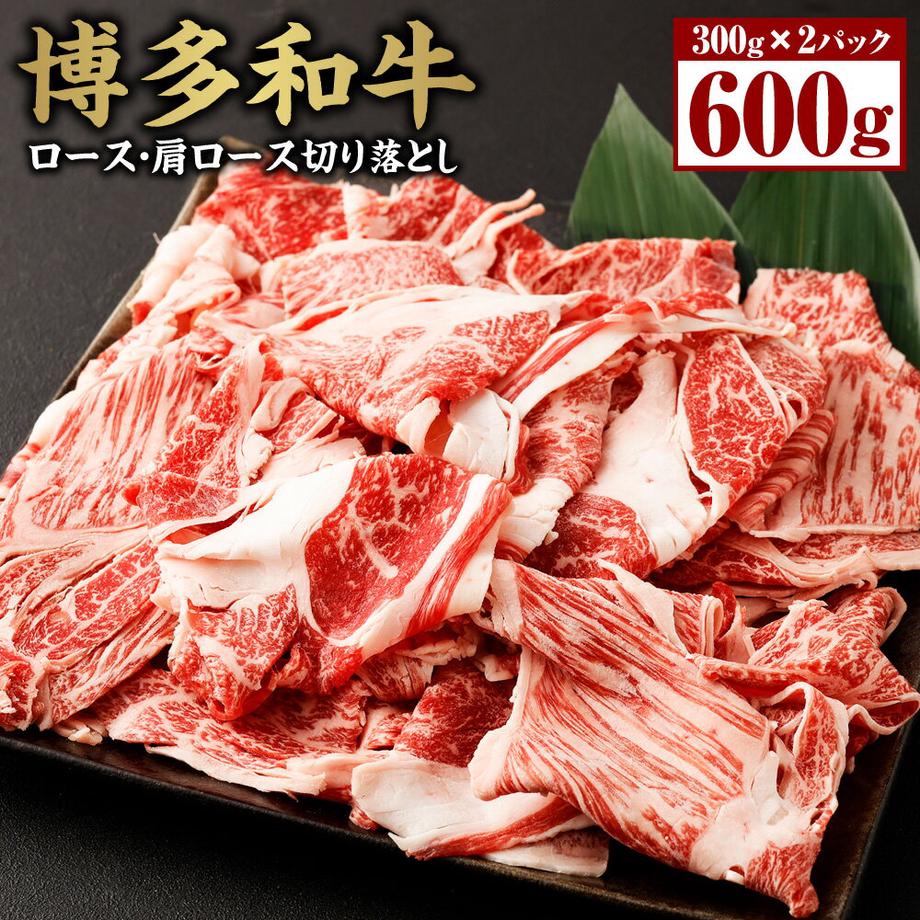 秋田由利牛 しゃぶしゃぶ用 モモ肉 1kg（200g×5パック）　