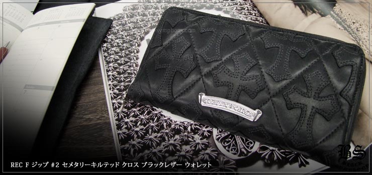 暖色系 CHROME HEARTS クロムハーツ Chrome Hearts REC F ZIP/QUILTED