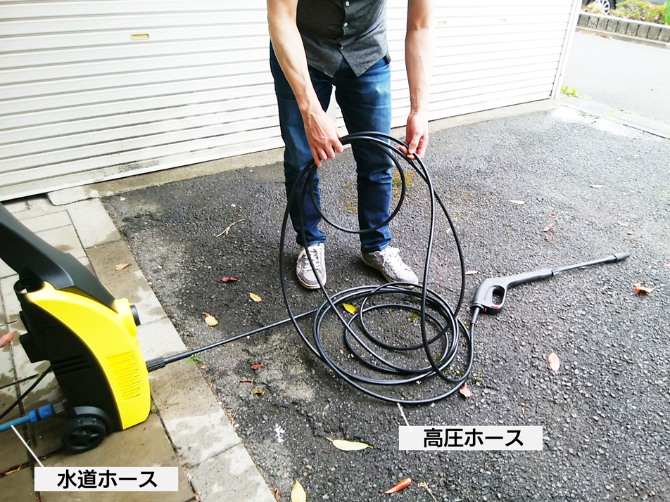 65%OFF【送料無料】 ケルヒャー K3 ホースリール 高圧洗浄機 掃除機