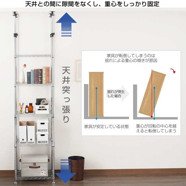 TAIYO OWR オーダーワイドラック 1880レギュラー ウォールナット