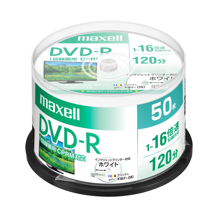 お買得限定品☆夏売れ筋 （まとめ）マクセル株式会社 録画用DVD-RW 120分 5枚 DW120WPA.5S（×30セット） 通販 