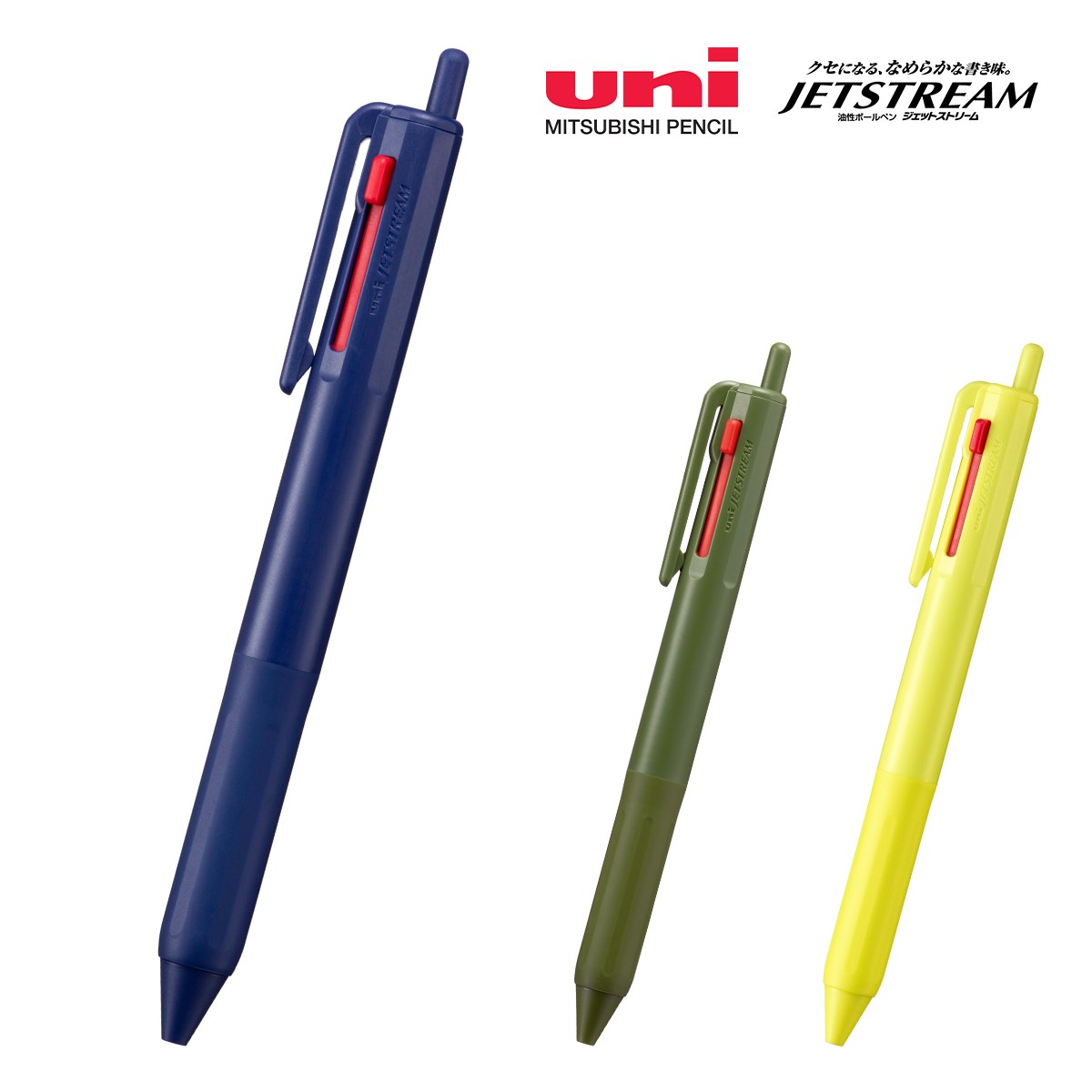まとめ) 三菱鉛筆 Jストリーム3色ボールペン 0.7mm SXE350707.18