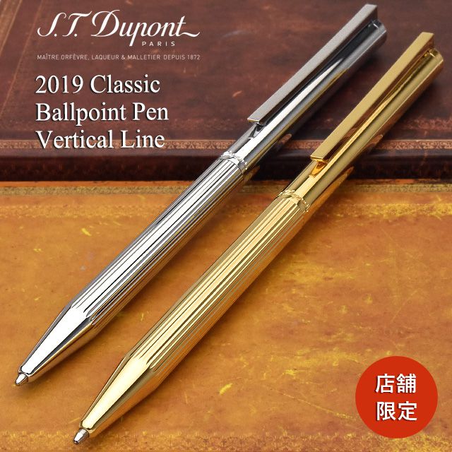 サントスピンク S.T. Dupont エス・テー・デュポン ボールペン 295105